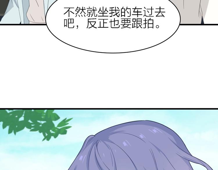 第21话 可以不坚强52
