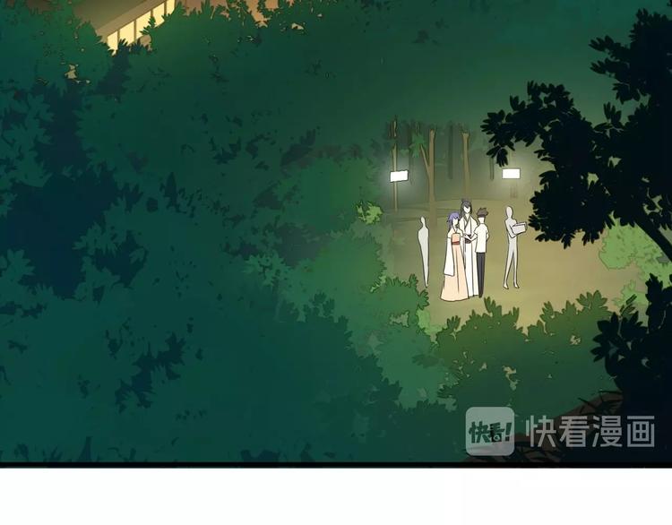 第23话 唯一女主角57