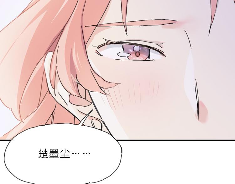 第3话 心跳64