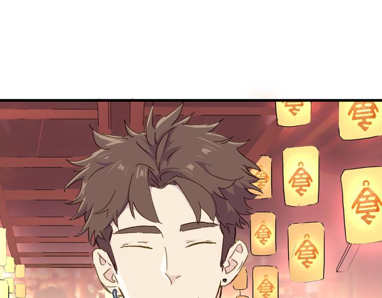 第4话 被遗忘的梦想58