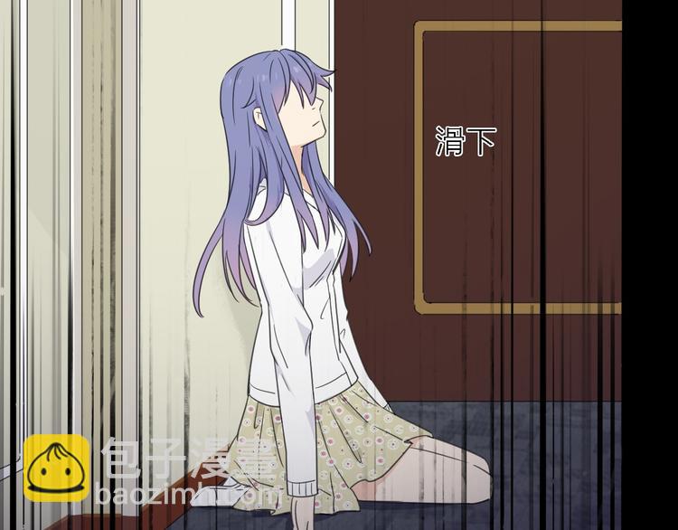 第15话 渣男真面目115