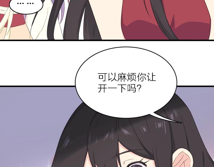 第22话 同是天涯影视人84