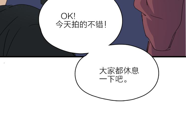 第1话 电视台实习生137