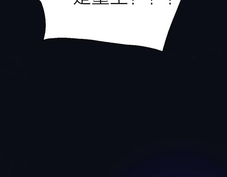 第1话 电视台实习生132