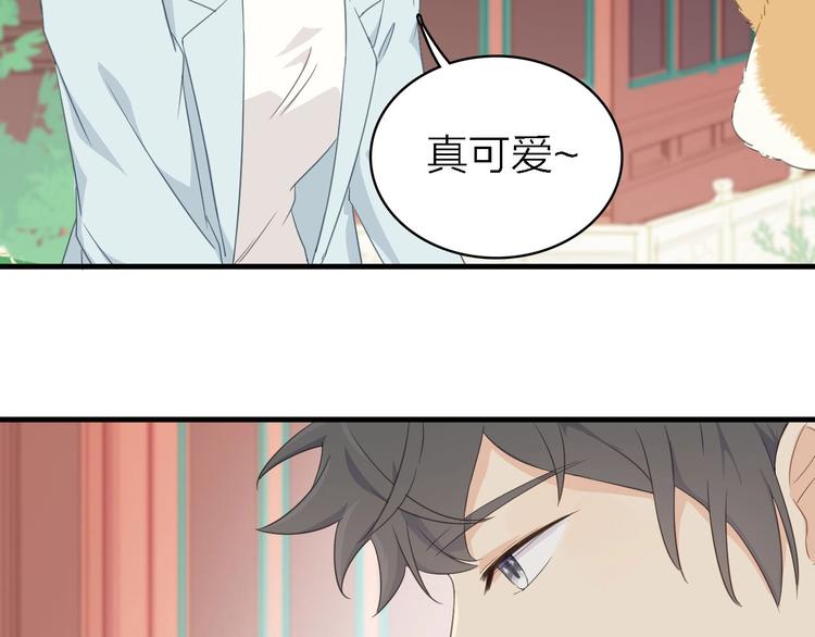 第20话 我想你……27