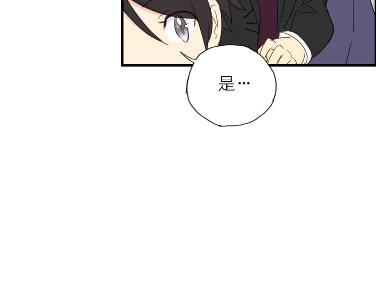 第8话 梦想终究不敌现实49