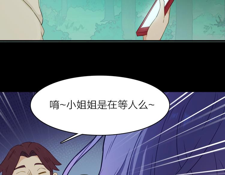 第24话 危急时刻63