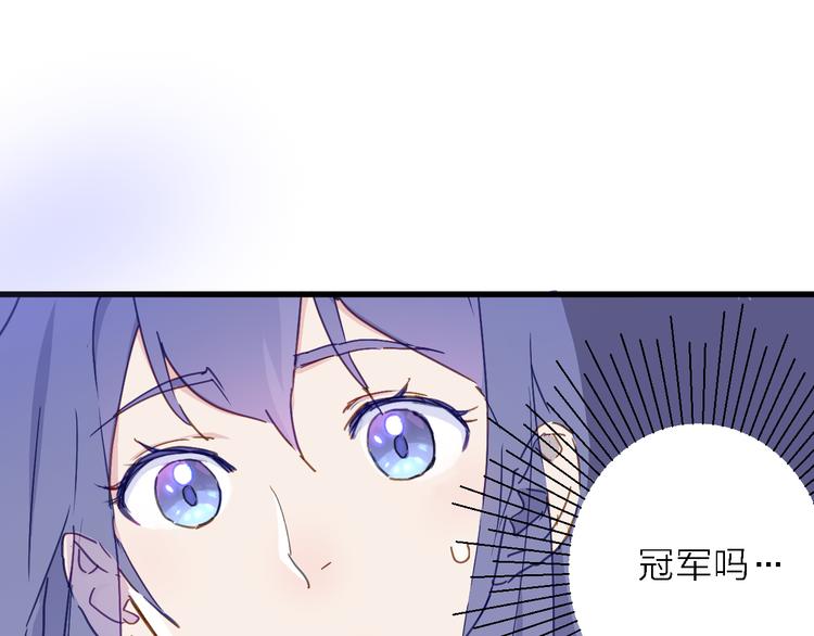 第4话 被遗忘的梦想33