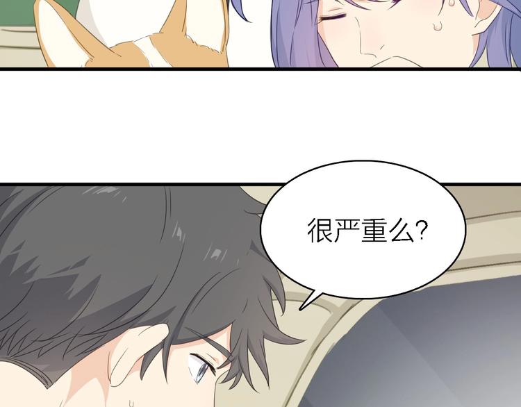 第21话 可以不坚强69