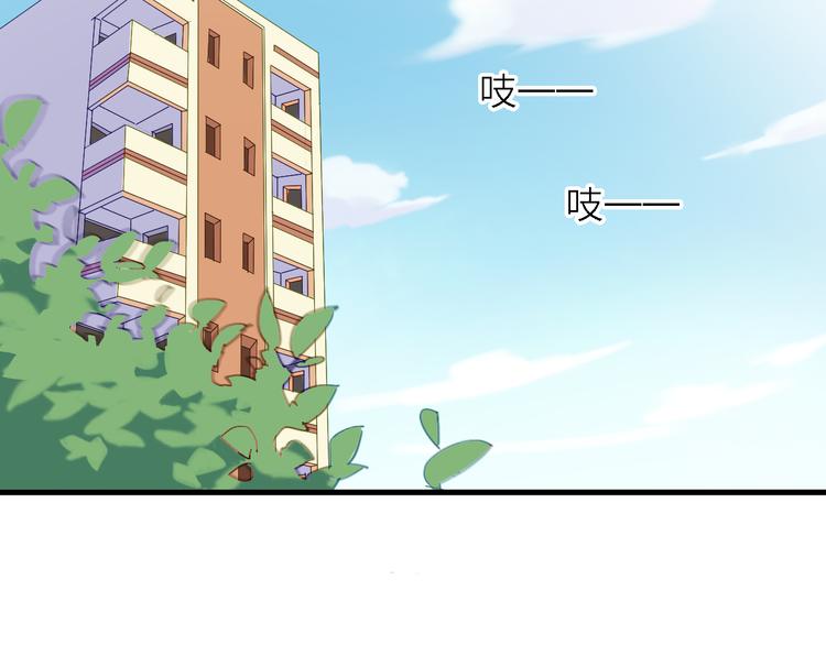 第6话 制作人与主播？60