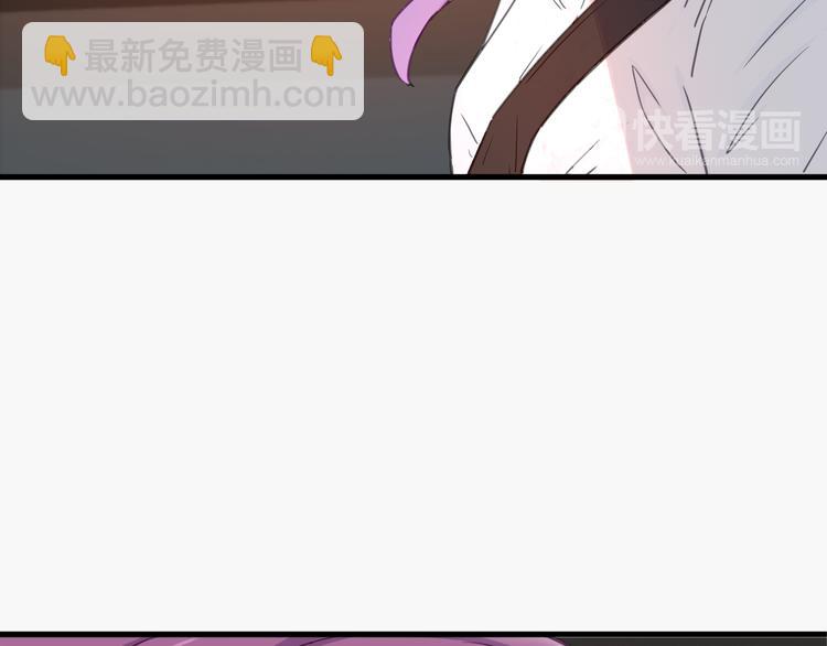 第11话 古装美男19