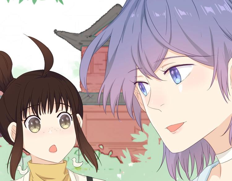 第21话 可以不坚强29