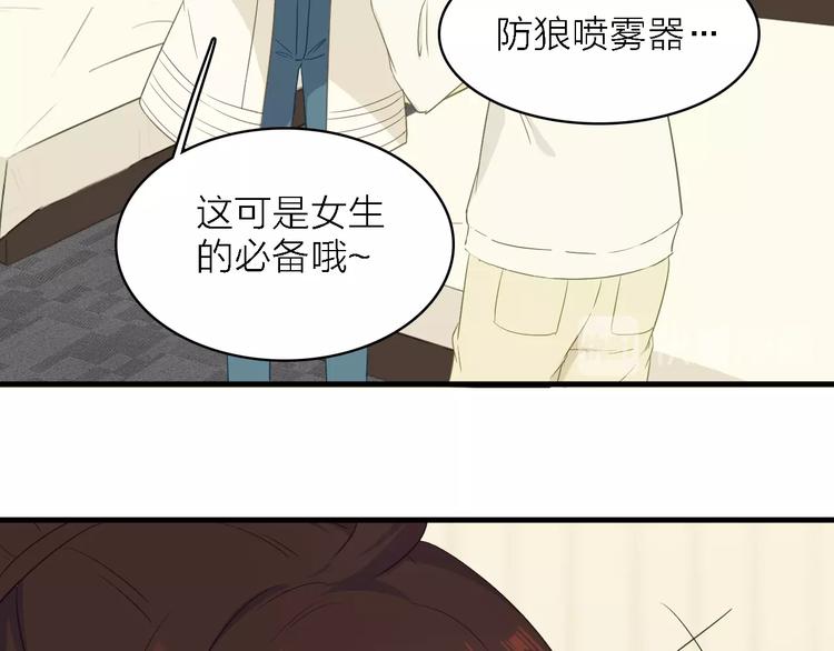 第24话 危急时刻51