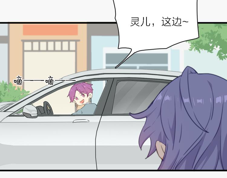 第11话 古装美男8