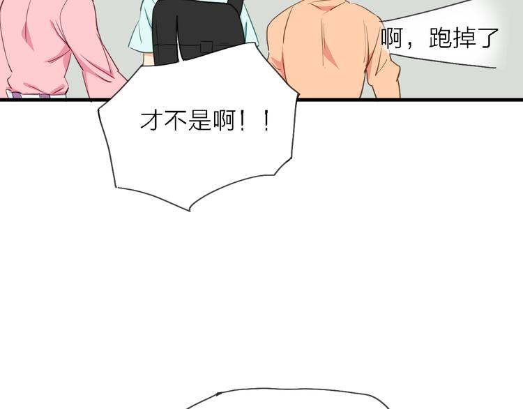 第7话 战火燃起，谁才是赢家17