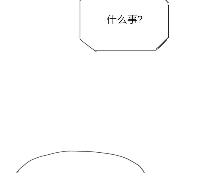 第6话 制作人与主播？18