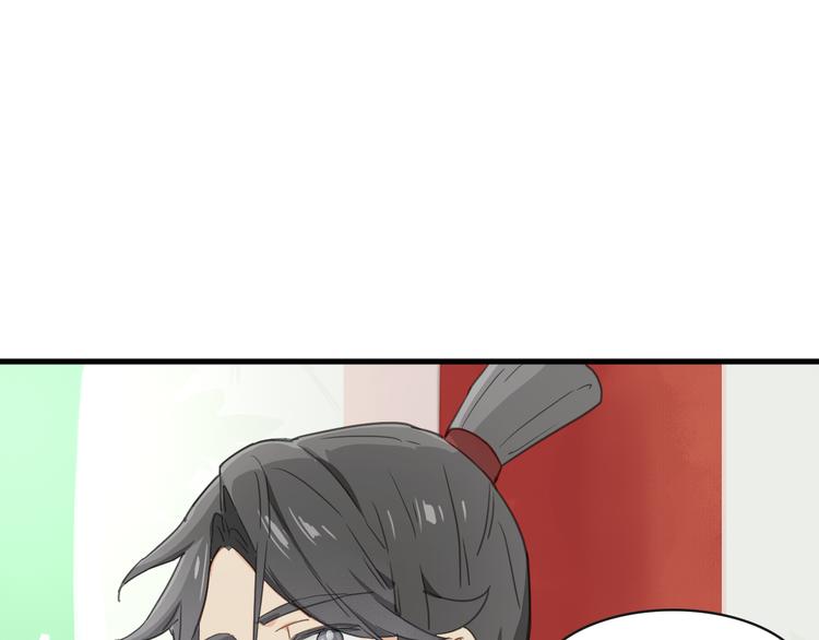 第11话 古装美男85