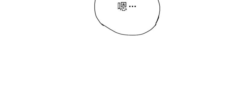 第6话 制作人与主播？23