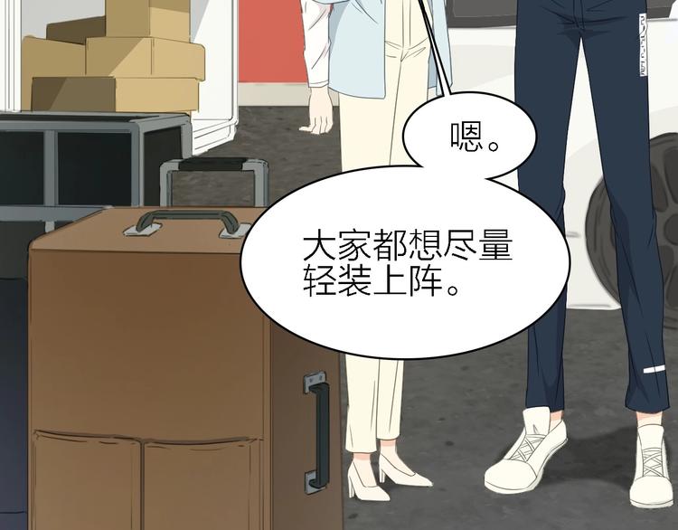 第21话 可以不坚强42