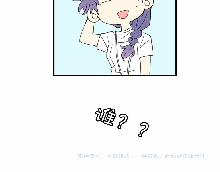 第1话 电视台实习生145