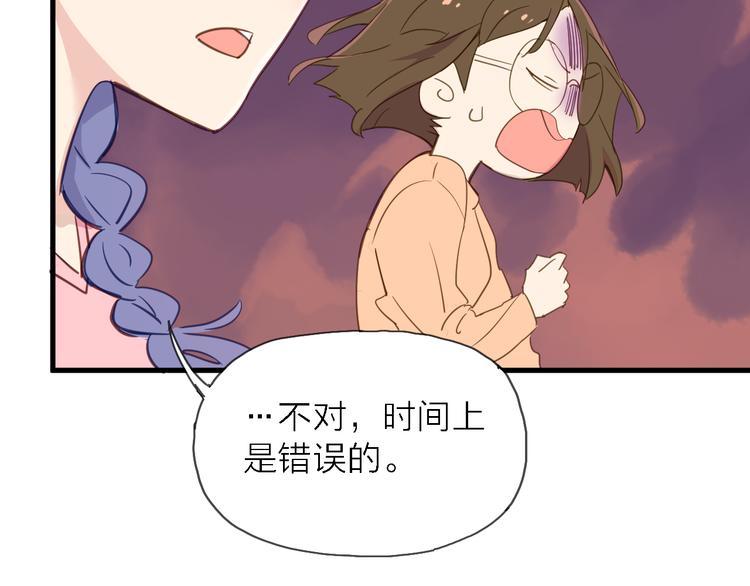 第7话 战火燃起，谁才是赢家78