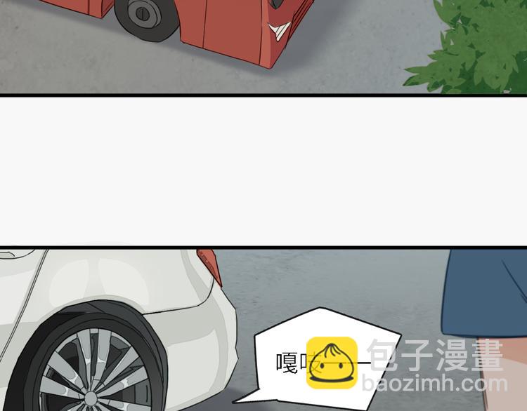 第11话 古装美男6