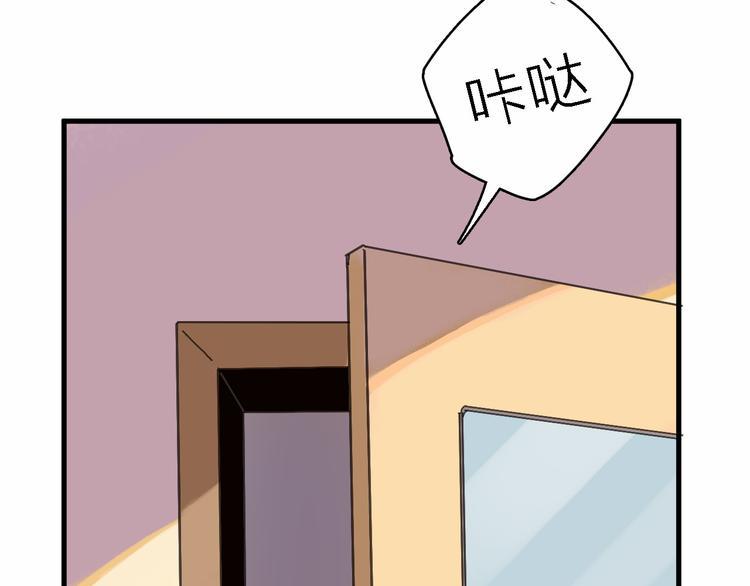 第1话 电视台实习生36