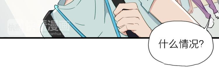 第7话 战火燃起，谁才是赢家19