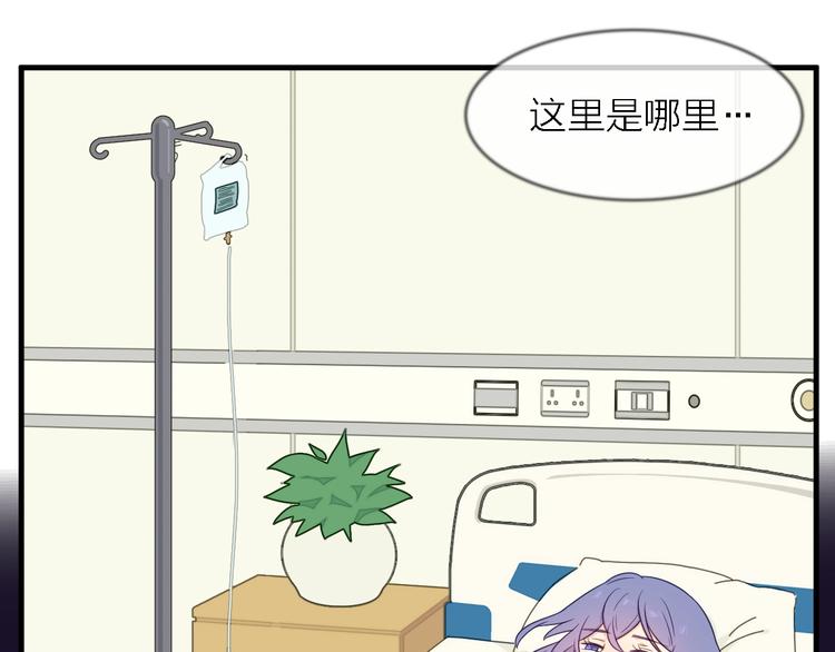 第一季 完结篇 告白5