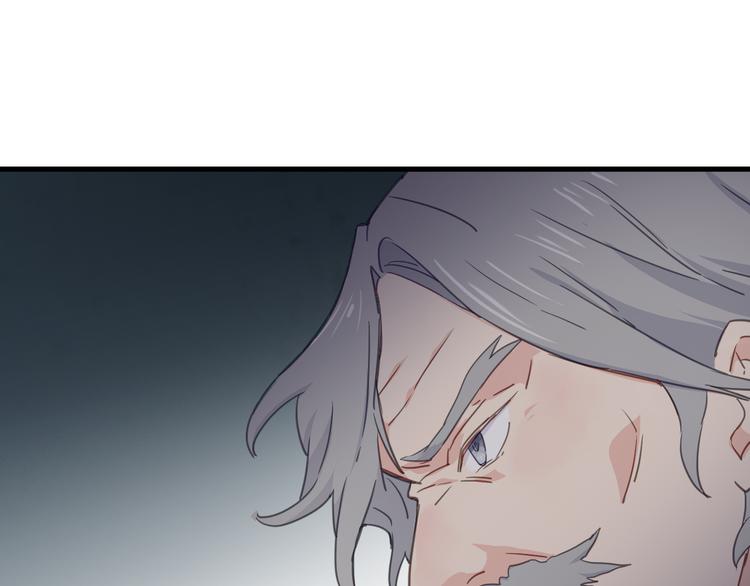 第10话 可恨之人的可怜之处89
