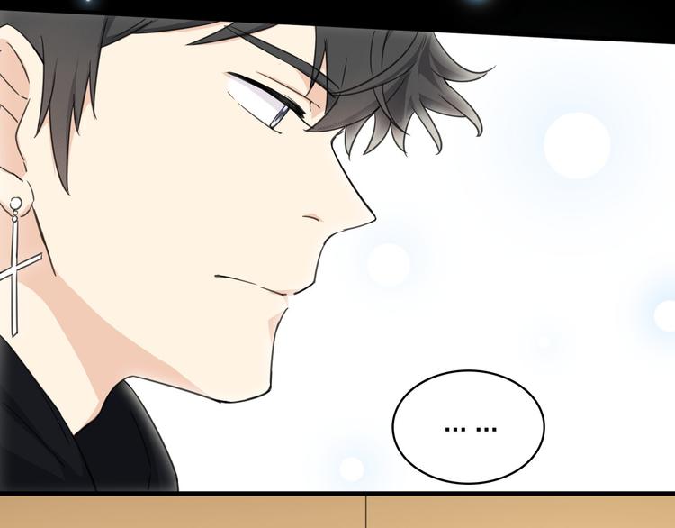 第15话 渣男真面目105