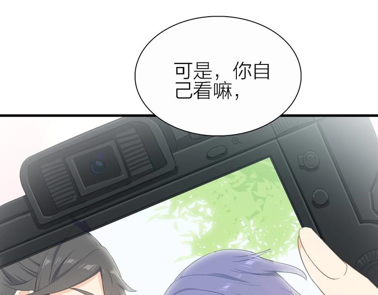 第19话 喜欢是藏不住的！76