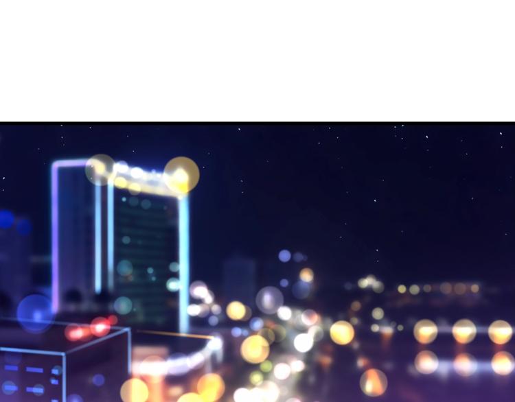 第16话 他的靠近4