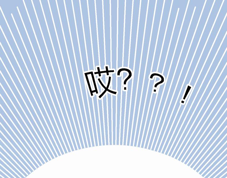 第5话 实习之路，战火初燃66