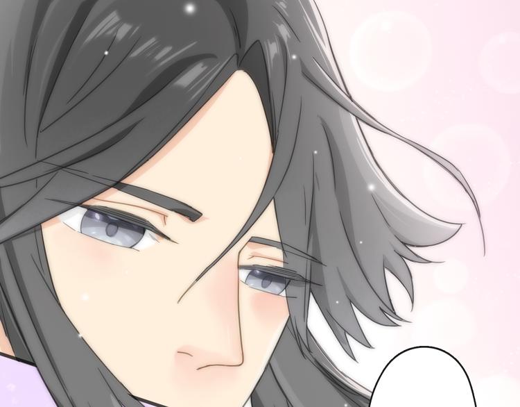 第11话 古装美男68