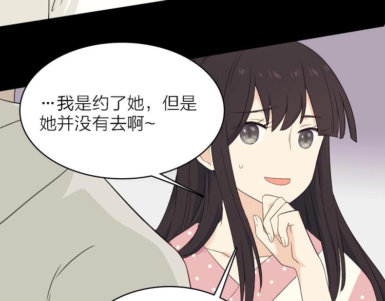 第24话 危急时刻125