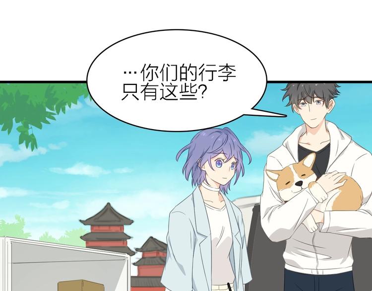 第21话 可以不坚强41