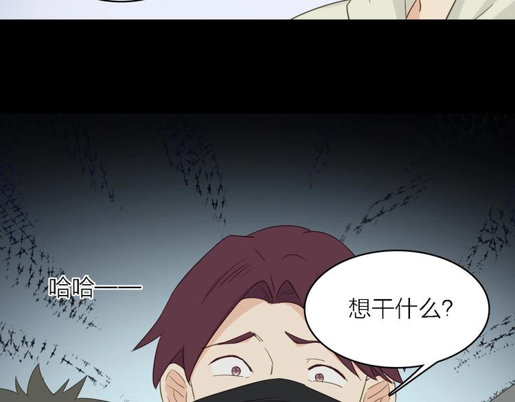 第24话 危急时刻68