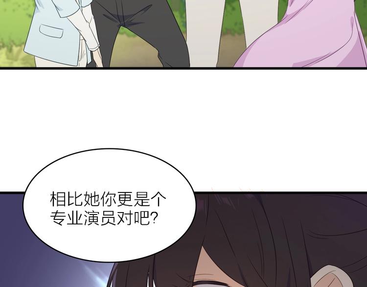 第24话 危急时刻18