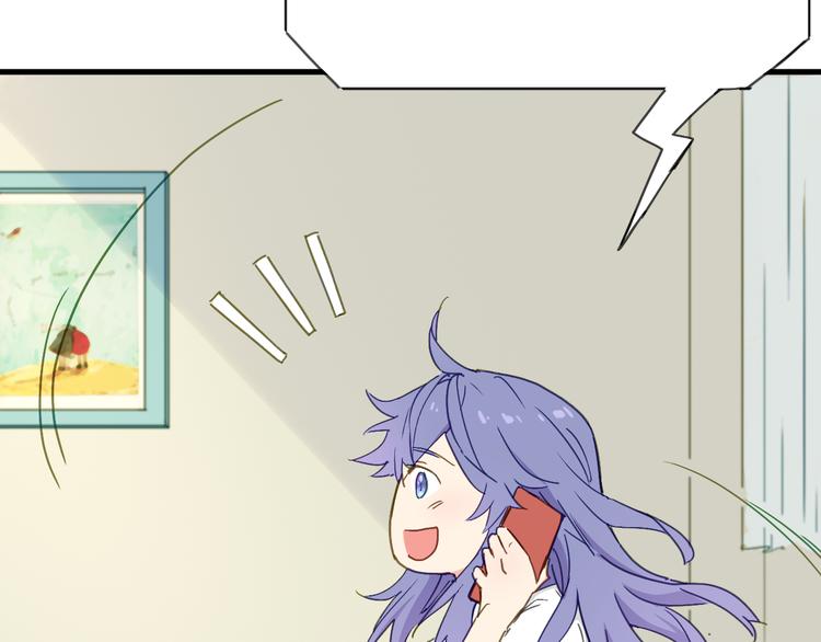 第6话 制作人与主播？15