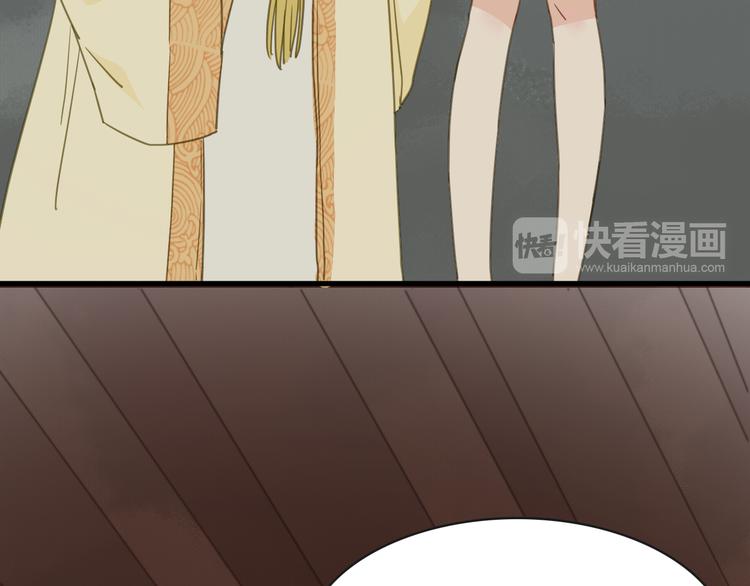 第11话 古装美男76