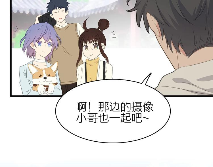 第20话 我想你……59