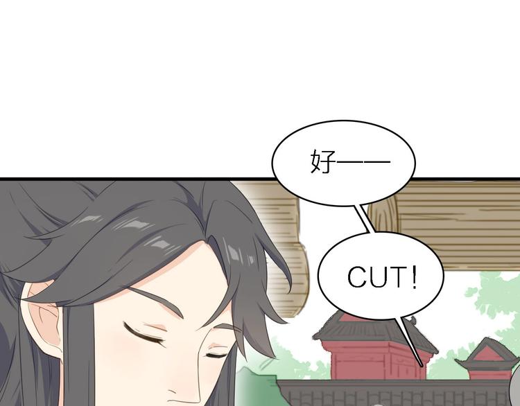 第19话 喜欢是藏不住的！40