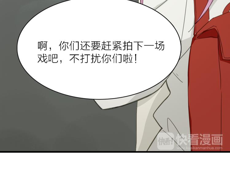 第11话 古装美男93