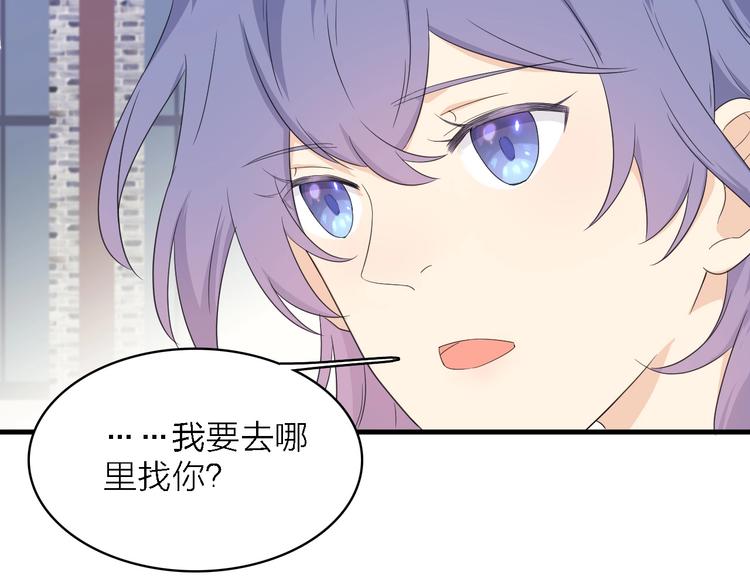 第24话 危急时刻39
