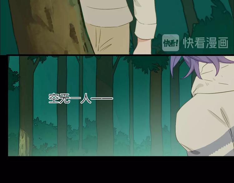 第24话 危急时刻61