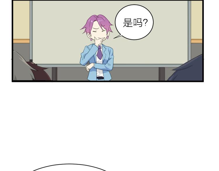 第10话 可恨之人的可怜之处46