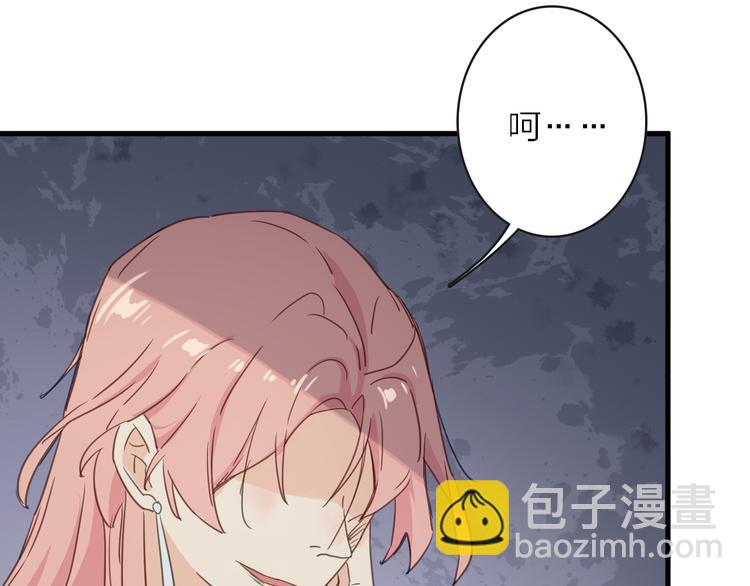第10话 可恨之人的可怜之处112