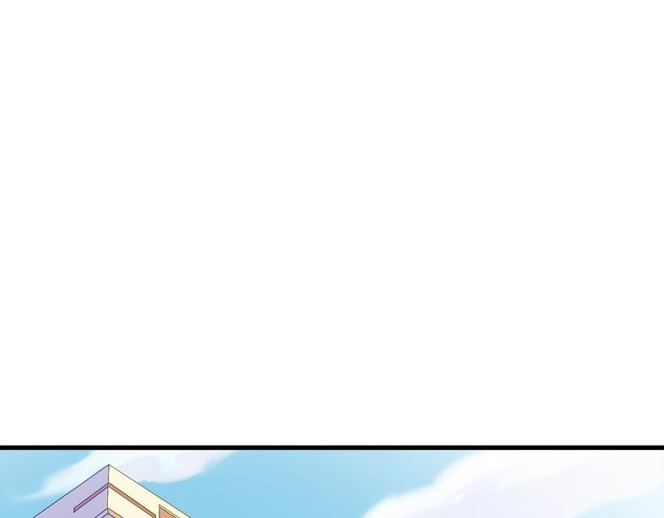 第6话 制作人与主播？59