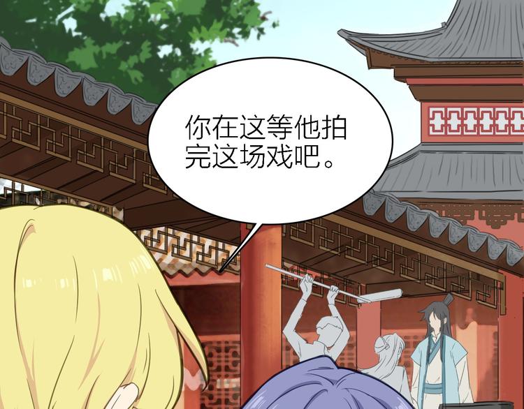 第16话 他的靠近67